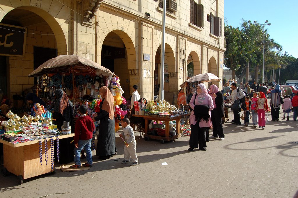 Kairo 47