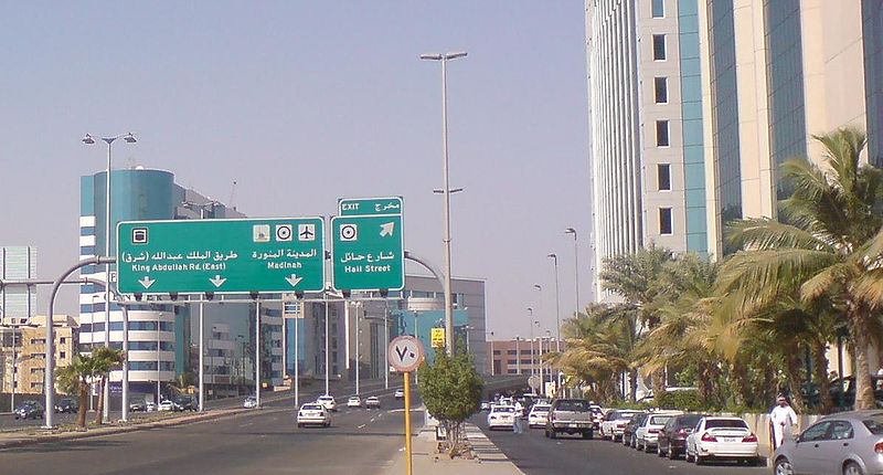 Jeddah