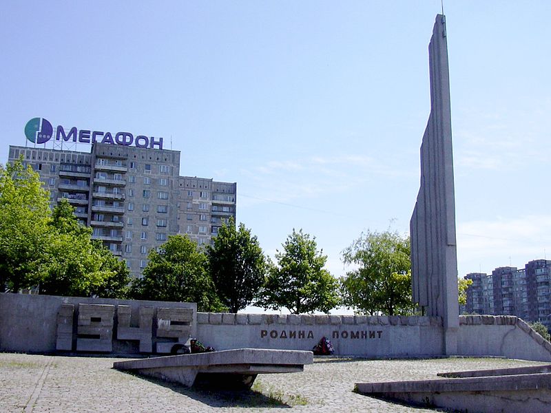 Kaliningrad