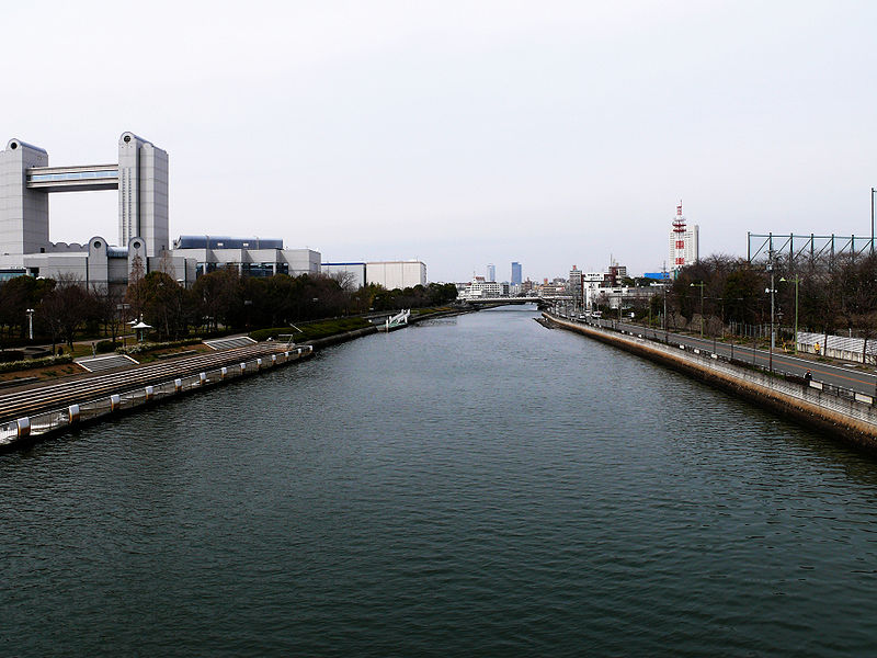 Nagoya
