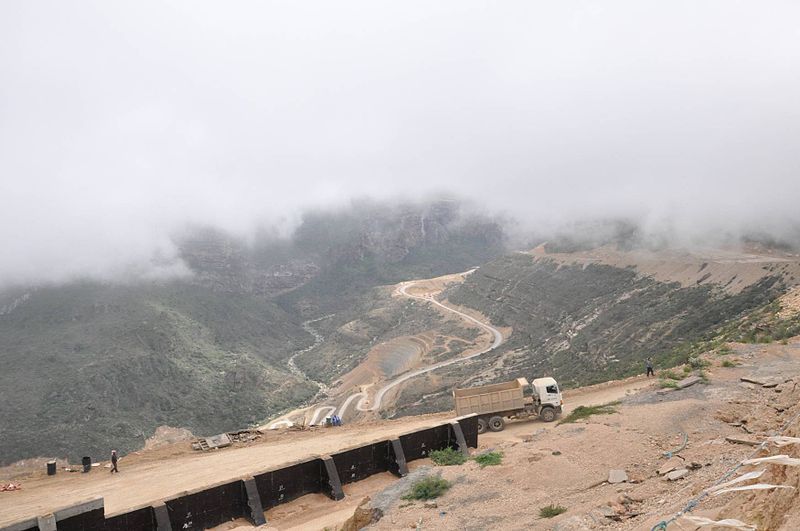 Salalah