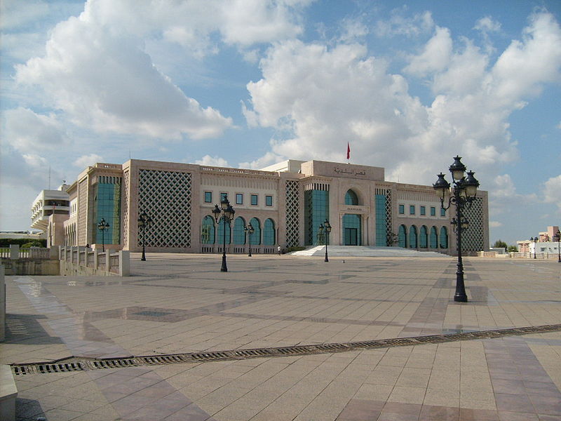 Tunis