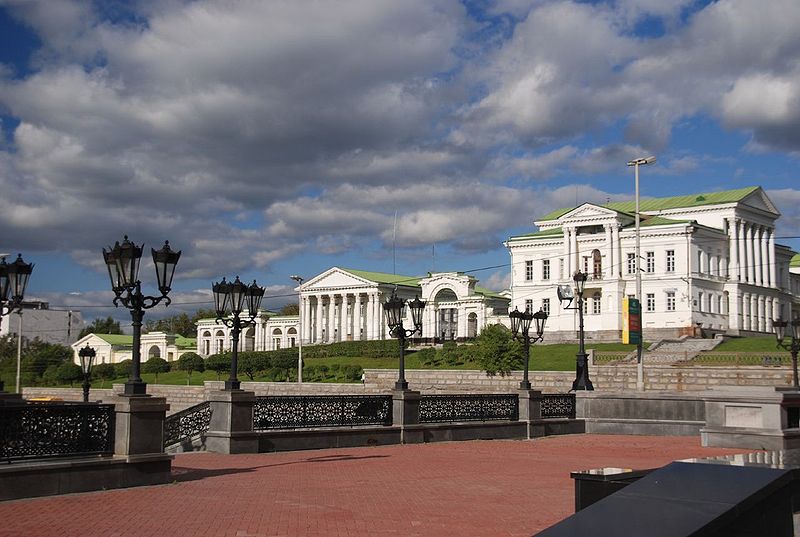 Yekaterinburg
