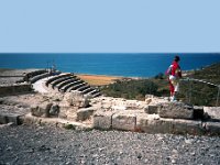 AFRODITE002  Rester efter romariket